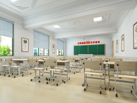 渭城艺术教室