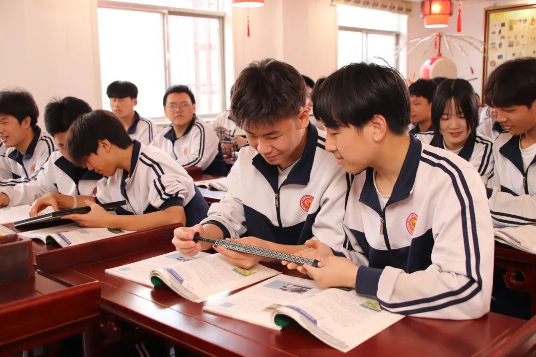 渭城历史专用教室