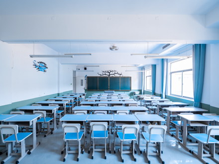 渭城学生教室