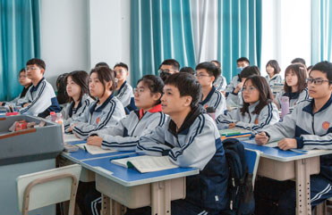 渭城精品升学班