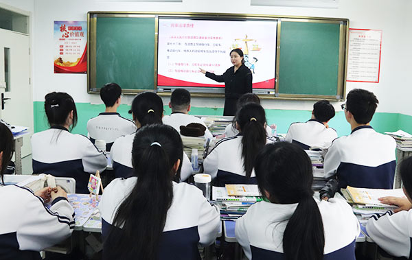 渭城职教升学班