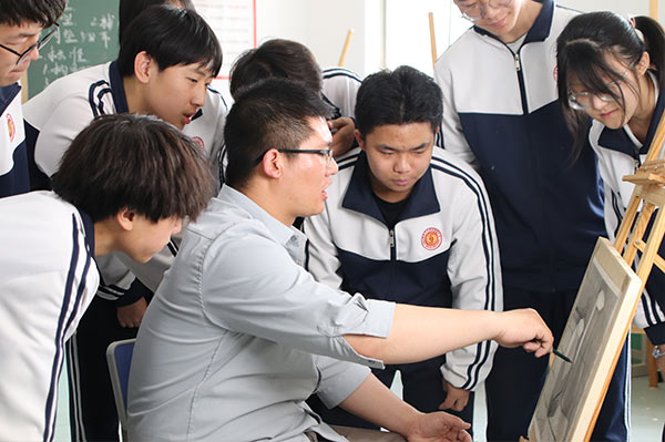 渭城艺术升学班