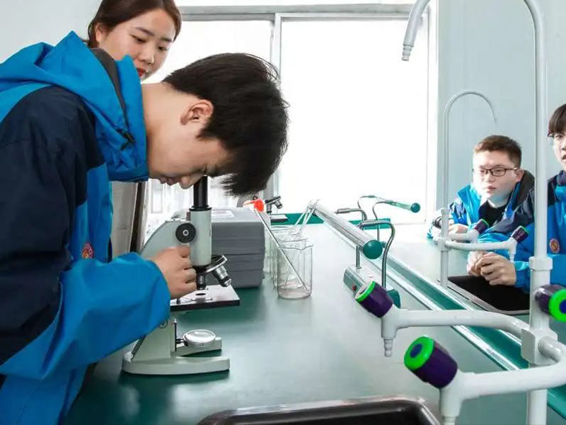 渭城化学实验室